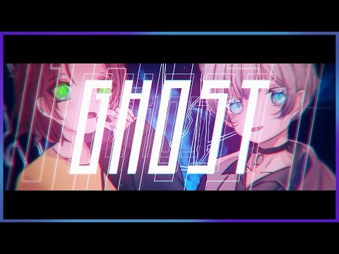 👻 GHOST / 雪見とら & Enn 【COVER】