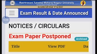 Exam Dates Announced | Exam Form Last Dates| Papers Postponed| Exam Results Announcement Dates|RTMNU