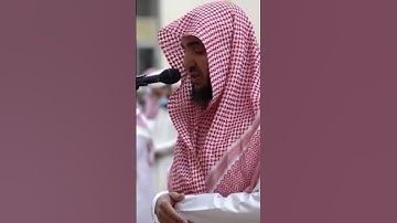 القارئ : عبدالبديع غيلان 🤍
