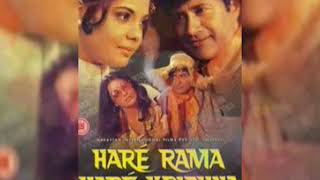 Kanchi Re- Hare Ram Hare Krishna High Quality | Digitally Remastered Version | Audiophile Music | HQ
