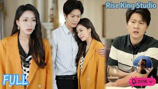 Details 【ENG DUB】I Was Called Useless For Being A Househusband, Until The World Applauded Me News