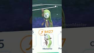8000 Cp Shadow Weezing Vs 1.1 Hp Meloetta Pokemon Go