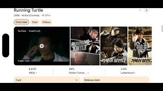 Happy Late 17th anniversary from Running Turtle (2009).