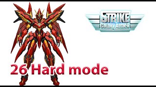 Lv 26 Strike Galaxy Attack - Chicken Shooter screenshot 5