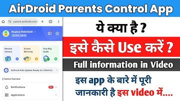 How to Use AirDroid Parental Control App | Full Tutorial in Hindi | Best Parental Control App