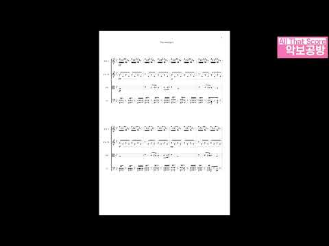 The Avengers (for STRING QUARTET) - Alan Silvestri