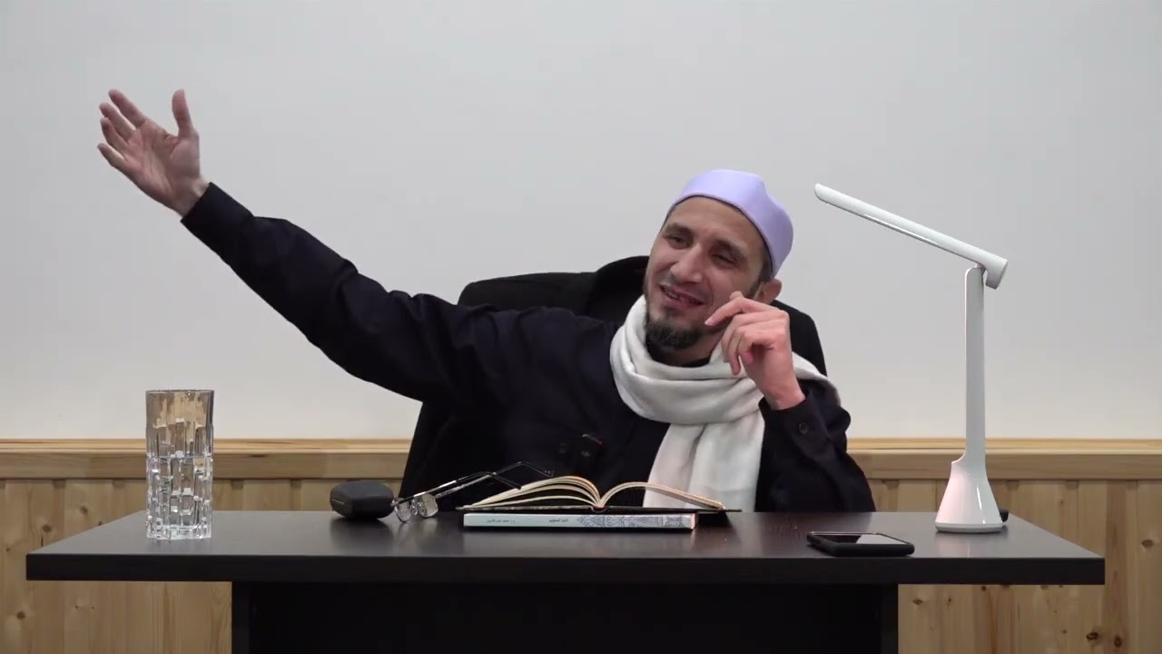 الدرس السابع عشر المنقذ من الضلال