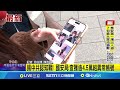 兩岸關係與媒體