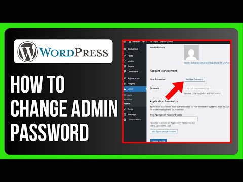 WordPress管理者パスワードの変更方法