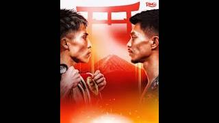 INOUE VS NAKATANI IS ON FOR MAY 2 (DAZN)