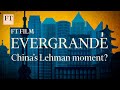 Evergrande the end of chinas property boom  ft film