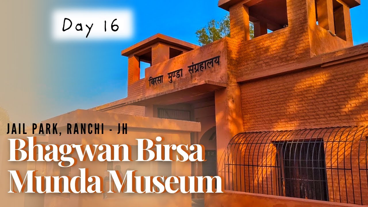 Ranchi's Oldest Jail is now the Jharkhand Museum at Jail Park