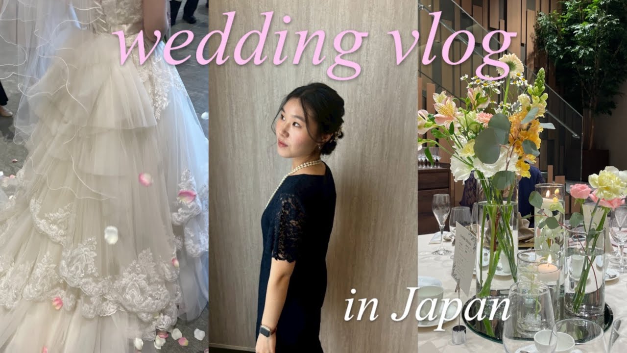 일본 결혼식은 어떨까?👰🏻‍♀️🤵🏻‍♂️ 일본 결혼식 하객룩, 답례품, 축의금까지..🤍