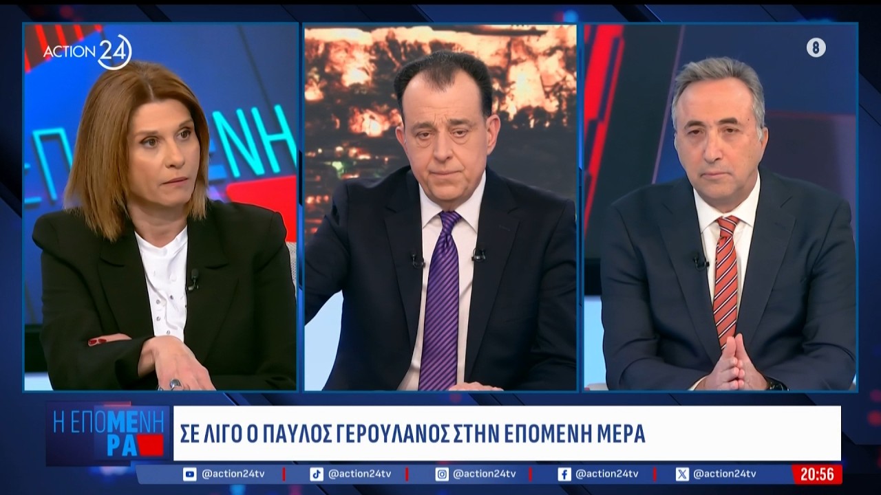 Ν. Ελευθερόγλου & Αμ. Κάτζου για αντιπαράθεση Μητσοτάκη - Σαμαρά | ACTION 24