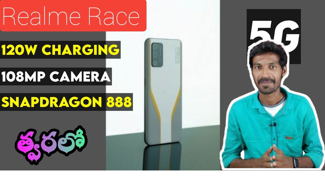 Realme Race design and specs teased: Snapdragon 888 SoC, 64MP quad cameras, and more
