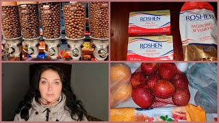 видео: ПОКУПКИ И ЦЕНЫ. ЧТО-ТО НЕ ТО В ЧЕКЕ. картинка: ПОКУПКИ И ЦЕНЫ. ЧТО-ТО НЕ ТО В ЧЕКЕ.