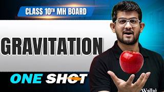 🎯Gravitation in One Shot | Class 10 Science 1 | Maharashtra Board