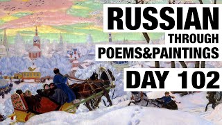 Review of Major Noun Types (Day 102 of Russian Through Poems & Paintings) screenshot 5