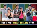 BEST OF BHAI - BEHAN COMPILATION VIDEO || Rachit Rojha