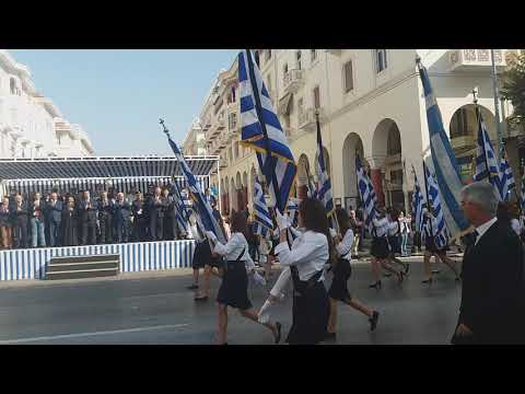 Μαθητική παρέλαση 28ης Οκτωβρίου στη Θεσσαλονίκη - Voria.gr