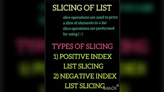 Celebrity List in Python (Part-6) Slicing of List (Postive Index List Slicing and Negative INDEX LIST SLICING) Wealth