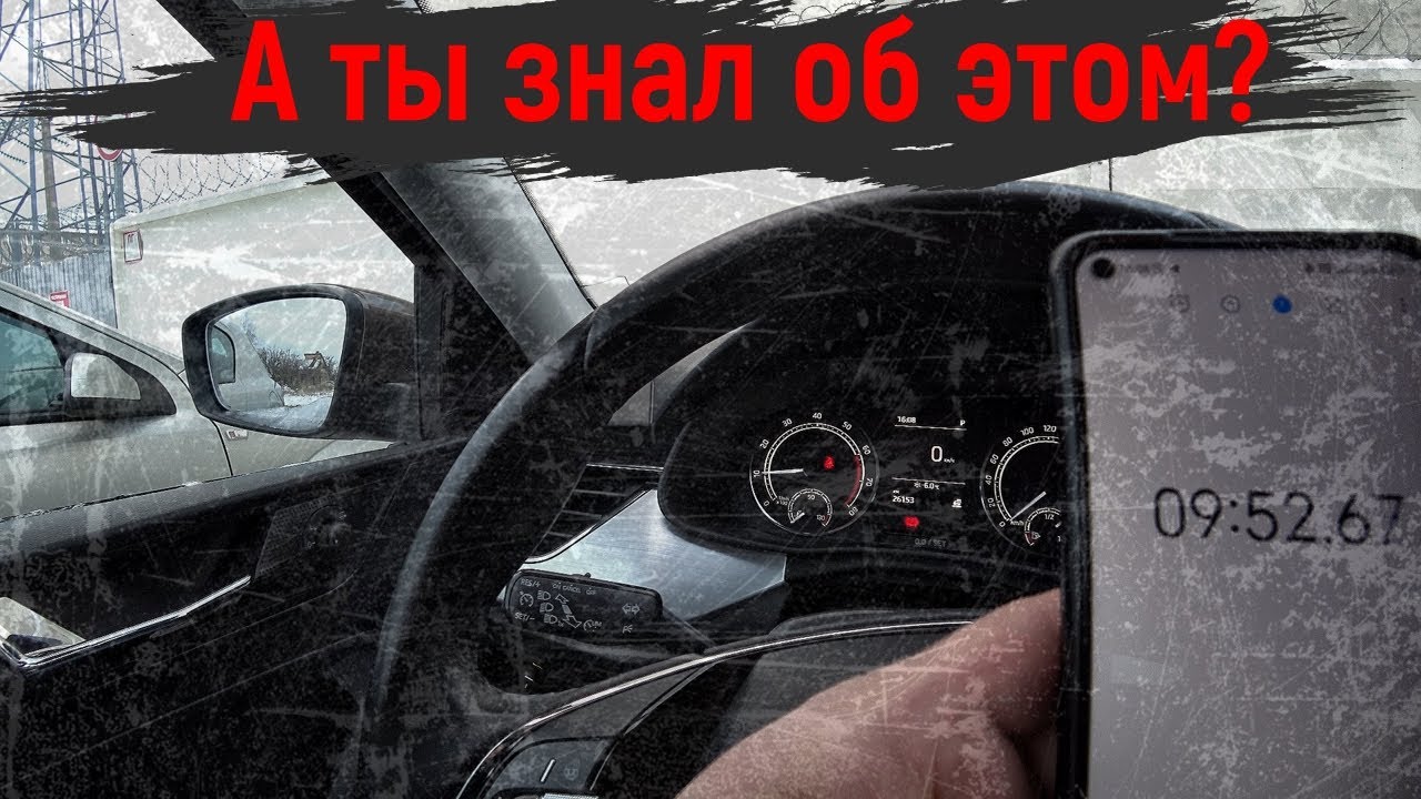 Почему двигатель медленно греется. Я знаю как прогреть быстрее.# ...