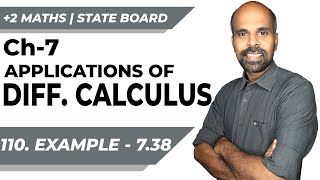 +2 | example 7.38 | Applications of Diff. Calculus | Class 12 | State Board | ram maths Wealth