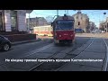Цікаві київські трамвайні поворотні кільця