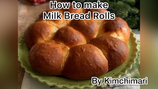 Milk Bread for Bread Machine with No Tangzhong - Kimchimari