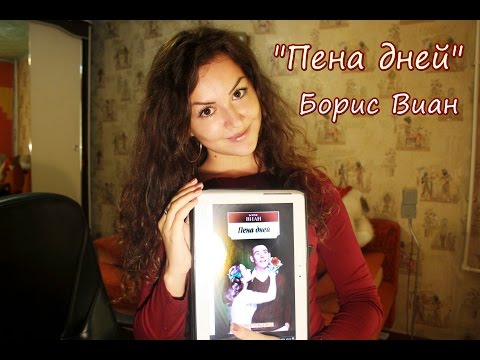 Кадры из фильма Перед полуночью