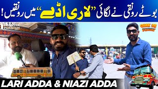 LARI ADDA | Biggest Bus Stand of Lahore | Chak De Phatay | Discover Pakistan TV