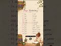 📚 Learn new vocabulary every day ✨Improve your English with simple and useful words 📖💕