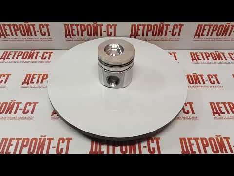 Поршень Cummins 4B