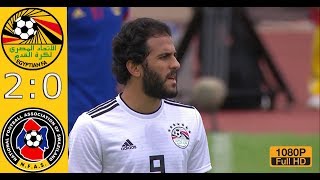 ملخص مباراة مصر وسوازيلاند 0:2-تالق مروان محسن-تصفيات كأس أمم أفريقيا 2019