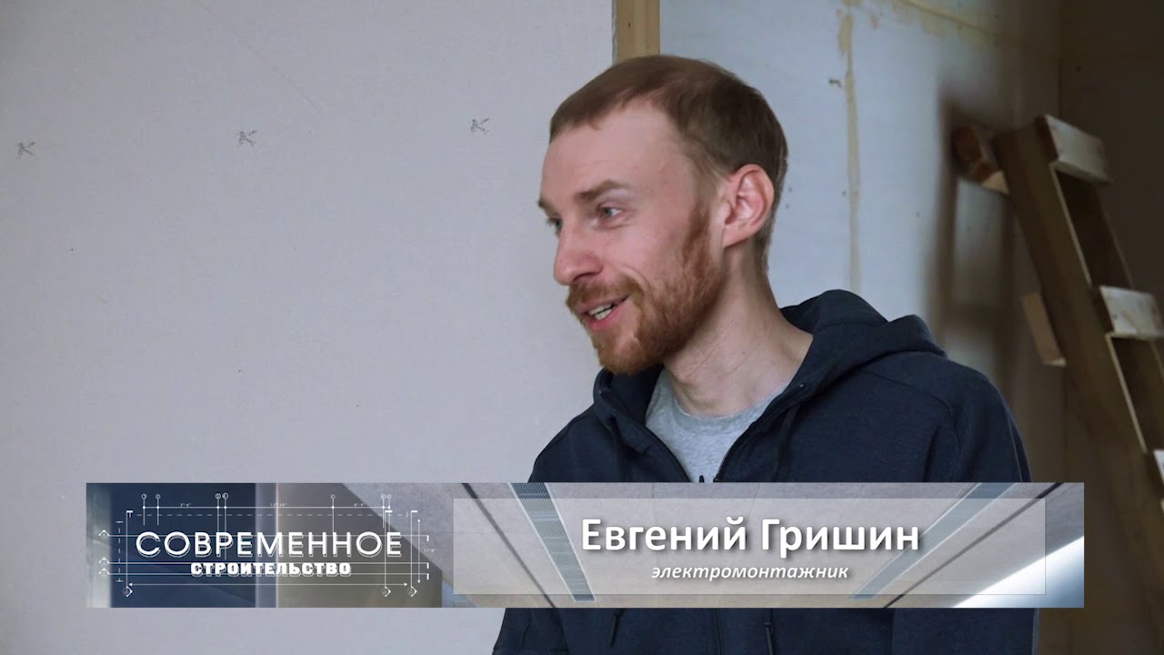 Современное строительство - экодом Анны Алябьевой (часть 2)
