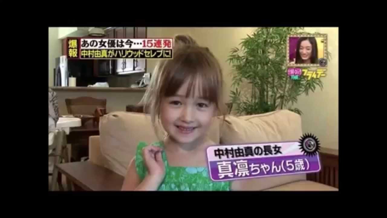 世界のハーフの子どもたち Youtube