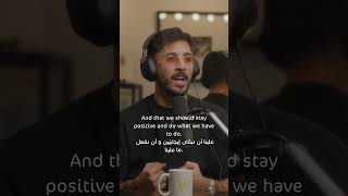 Hikmat Wehbi Podcast #95 Wessam Qutob وسام قطب #shorts