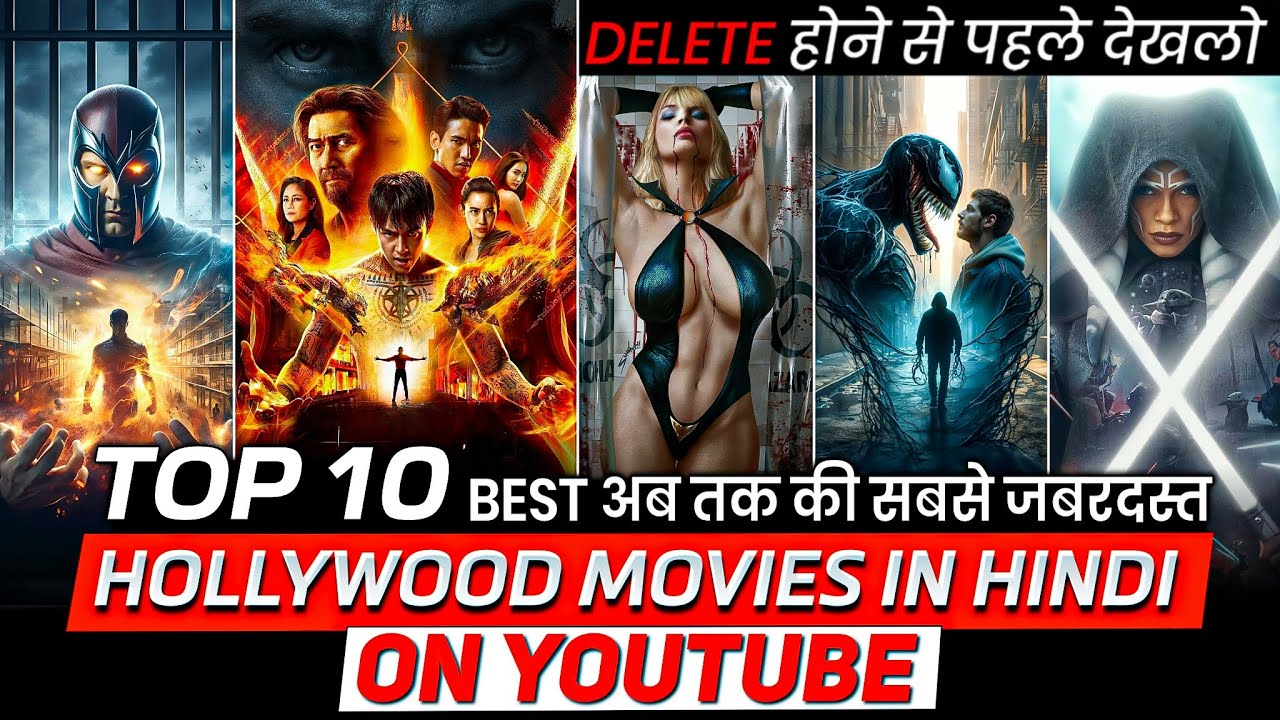 Top 10 Best Hollywood Magical  Adventure Movies On YouTube In Hindi  Hollywood Movies on YouTube