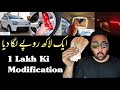 I spent 1 Lakh On  Suzuki Alto VXL Modification | Farrukh Nisar Cars