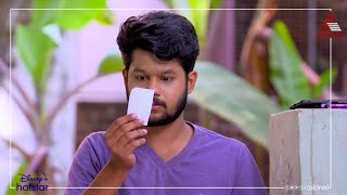 ശിവനേയും അഞ്ജുവിനേയും കയ്യോടെ പൊക്കി കണ്ണൻ