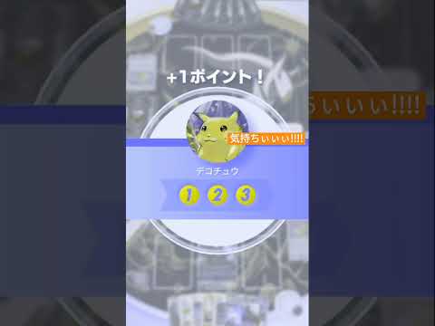 ポケポケギラティナex&ダークライexデッキが気持ち良すぎるwwww #ポケモン ＃ポケモン＃快感＃ギラティナ＃ダークライ