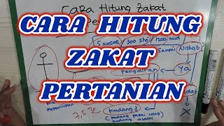 SKEMA CARA MENGHITUNG ZAKAT PADI PERTANIAN PIAT2 ALIRSYAD MAJALENGKA - Abu Suhail, Lc.