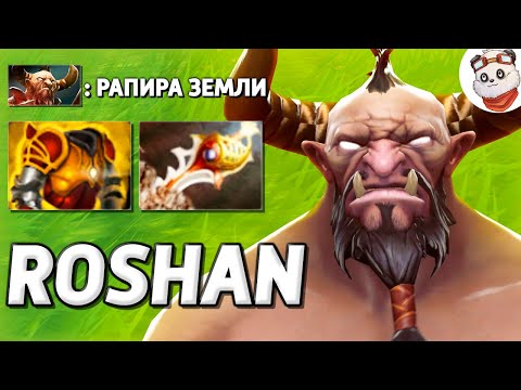 Video: Dota 2 Reborn Dalam Enjin Sumber 2