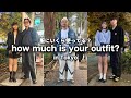 東京の若者は服にいくらお金使ってる?秋のファッションを調査してみた【ストリートスナップ / ゾゾタウン / SHEIN / ユニクロ】