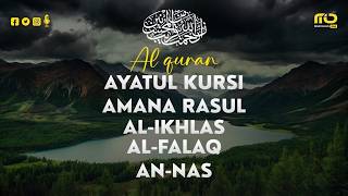 Ayat Kursi & Amana Rasul (Al-Baqarah 285-286) ✦ Quls for Protection
