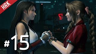 ซึมกว่าส้วมคือคนเล่น - Final Fantasy VII: Remake #15(มีน้ำตา)