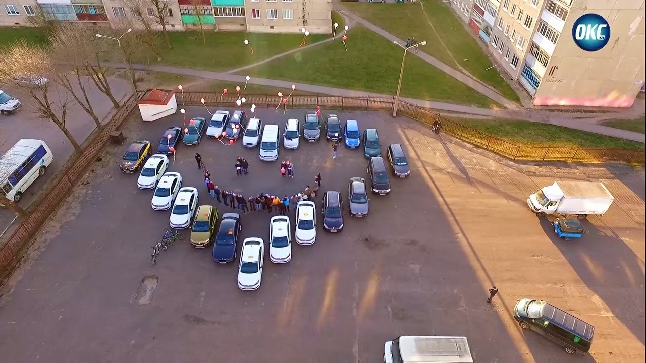 Куфар сморгонь авто