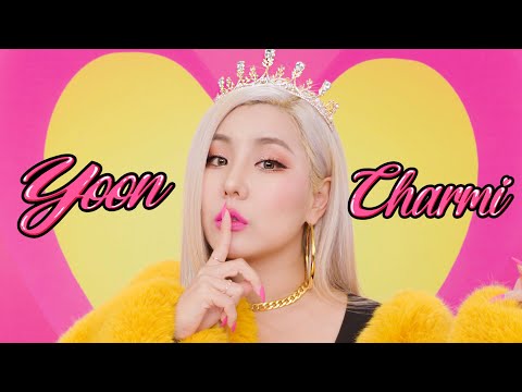 쉿! 윤쨔미 싹 다 뜯어 고치고 돌아왔습니다. (feat. 뉴컨셉 메이크업) | 윤쨔미