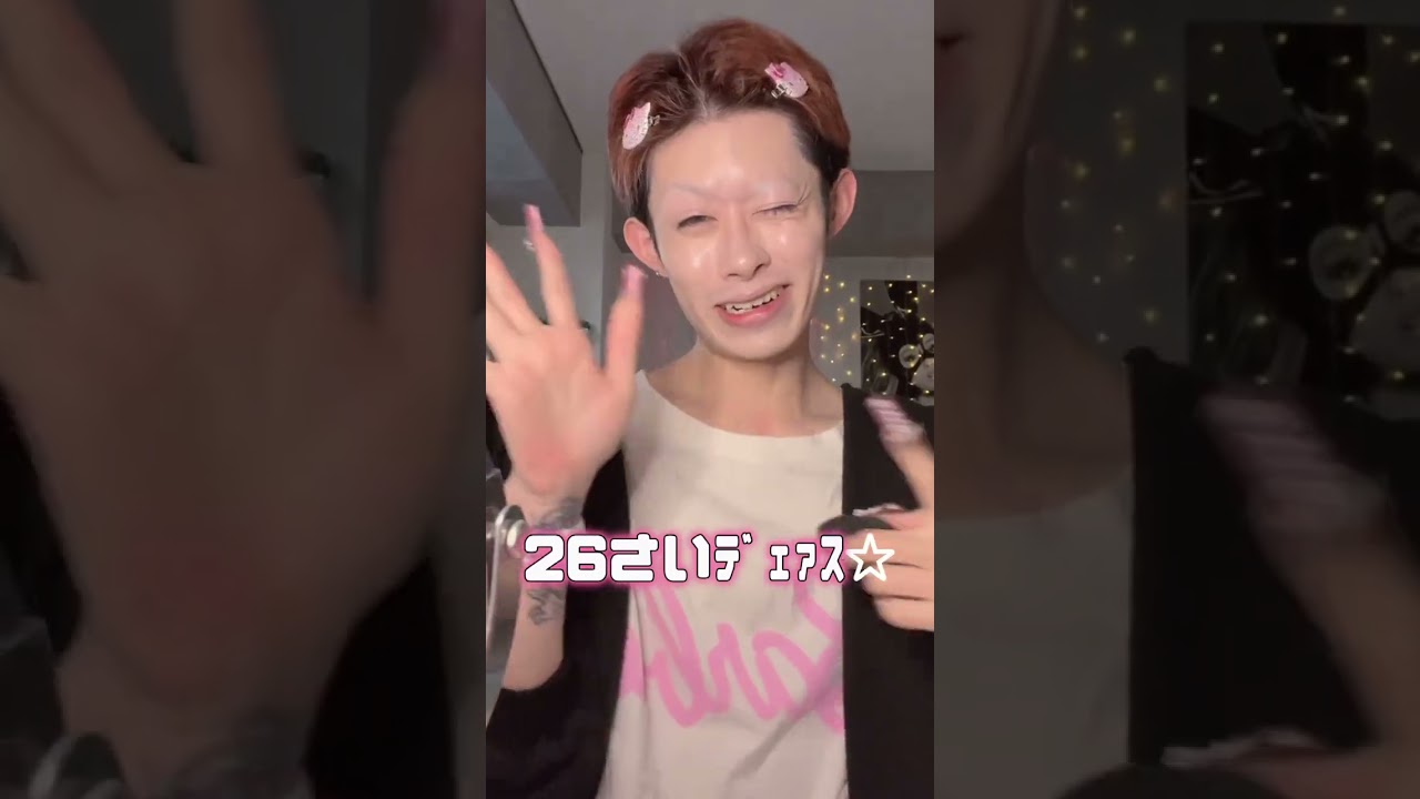 メイク動画撮ってみた₹˝ｬʓ☆ #メイク動画 - YouTube