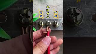 How To Electrician Wiring #ElectricianWiring #Electrician #shortsfeed #wiringtips #copper #wire